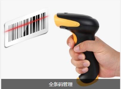 球速·体育-球速（中国）
对企业内部控制四大影响