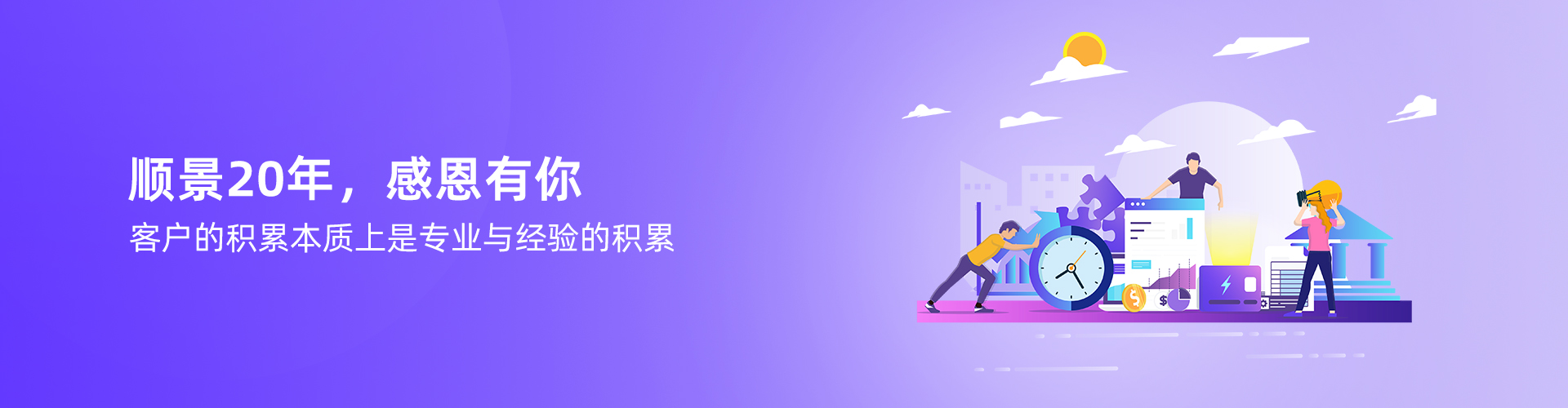 球速·体育-球速（中国）
