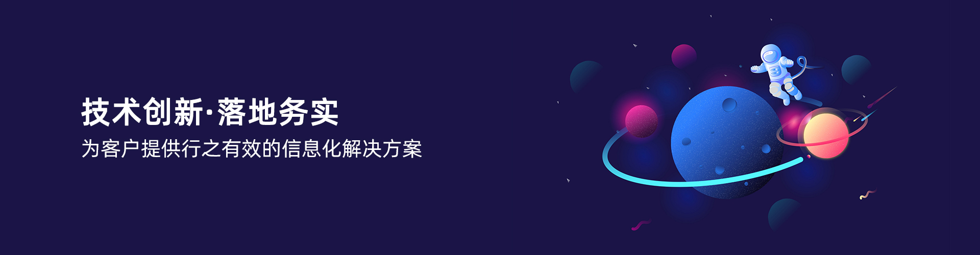 球速·体育-球速（中国）
