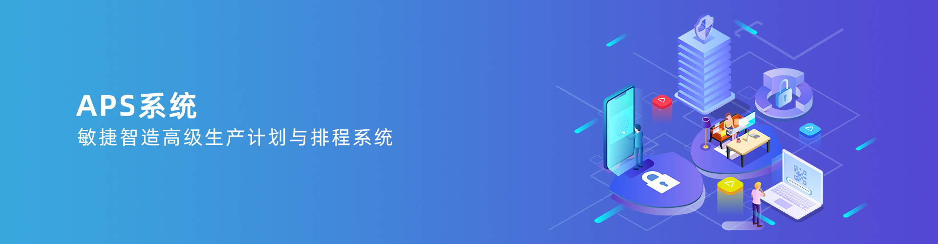 球速·体育-球速（中国）
